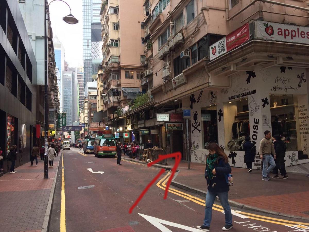 Tong Luo Wan Hostel Hong Kong Exterior photo